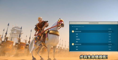 魔域私服长久：暗黑龙王攻略，助你征战沙场无敌手！
