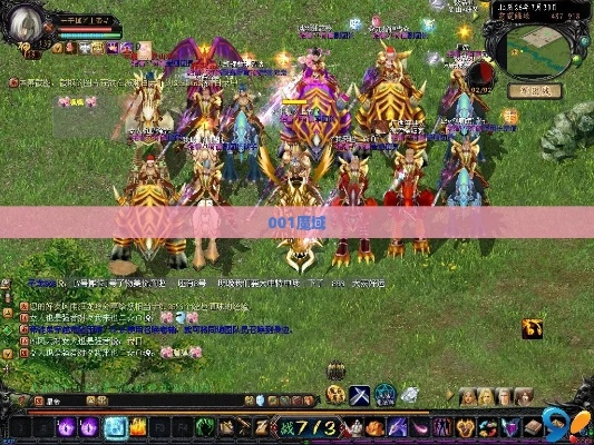 魔域私服，魔域sf,私服魔域，久久魔域，天天魔域，幸福的感觉真好，只因为有你