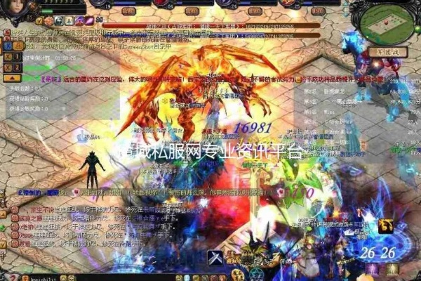 魔域私服,久久魔域,天天魔域,魔域sf,魔域私服网站刚开一秒,时光不来，幸福宛在