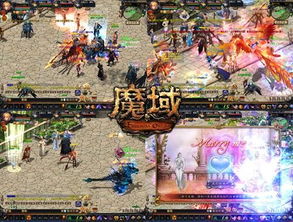 魔域私服,久久魔域,天天魔域,魔域sf,魔域私服网站刚开一秒,月，悲泪
