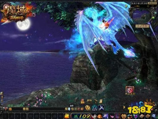 兰花魔域版本中的各种小技巧