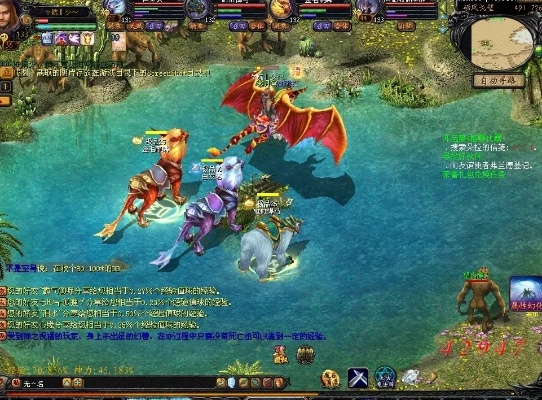 [私服魔域]魔域私服网站刚开一秒,新开魔域sf战士的解析