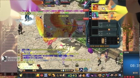 魔域SF赚钱必须遵循的6个要点