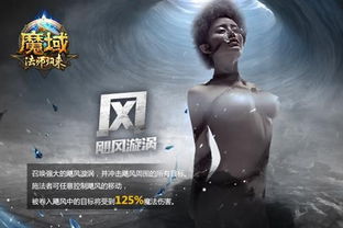 魔域私服网站,魔域私服刚开一秒,新开魔域sf,如何刷星