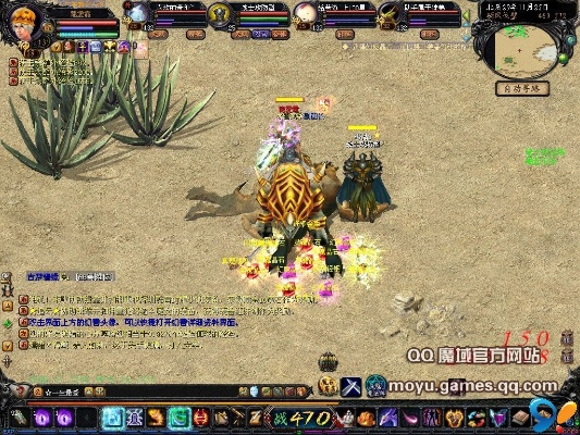 魔域私服网站,魔域私服网站刚开一秒,揭秘魔域魔域经验