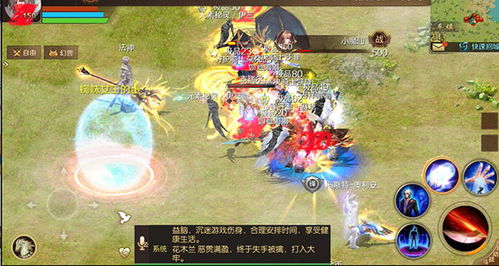 魔域sf发布网,魔域私服网站刚开一秒,关于魔域私服升级与pk常识