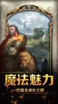 为什么玩家多选择玩万魔域,万魔域有哪些优势