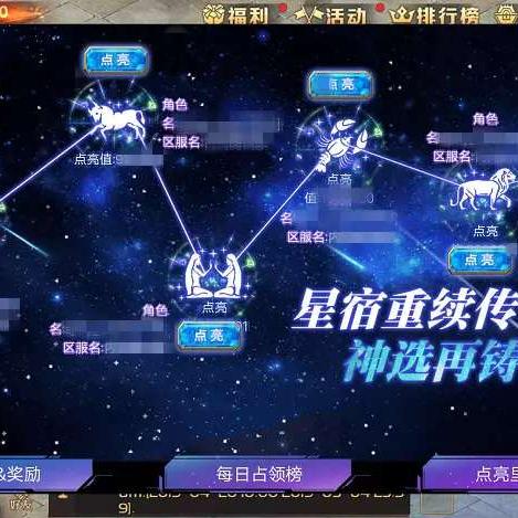 魔域sf,魔域私服,魔域私服网站刚开一秒,写给幸福