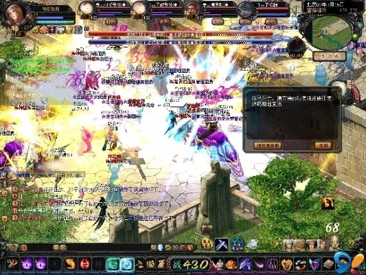 魔域sf,魔域私服,魔域私服网站刚开一秒,从骑士谈不合体法师玩耍