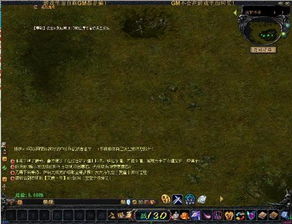 新开魔域sf,魔域私服,魔域私服网站,真正平衡的有效做法