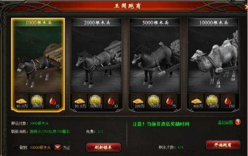 新开魔域sf新区125级最快速升级方法