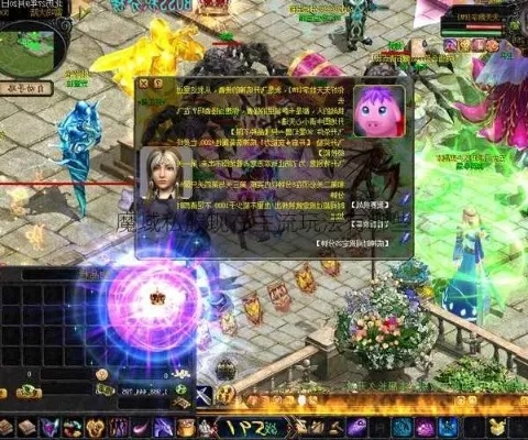 魔域私服里面的阿拉玛副本限制什么东西呢？