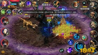 四年魔域经验：十点多少能用得上的小技巧