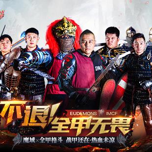 极品神器引发的法师BB搭配新概念