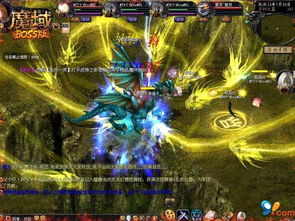 魔域写实型经验分享-幻兽精力篇