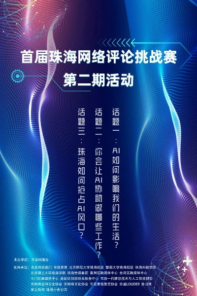 4步教你变身忍者100%锁定越级杀高战