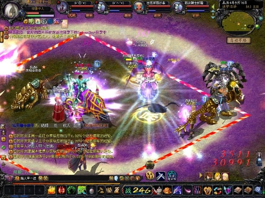 魔域私服手游门派多种类技能设定分析