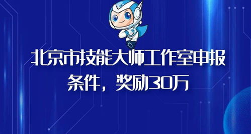 暗黑龙骑有哪些技能比较厉害