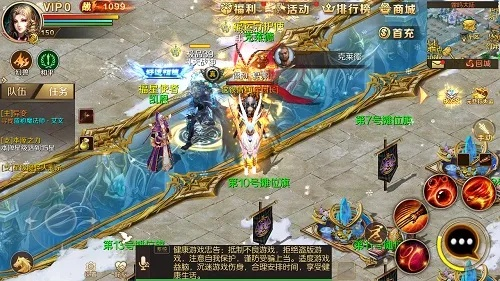 魔域私服输出爆表上亿伤害的职业！