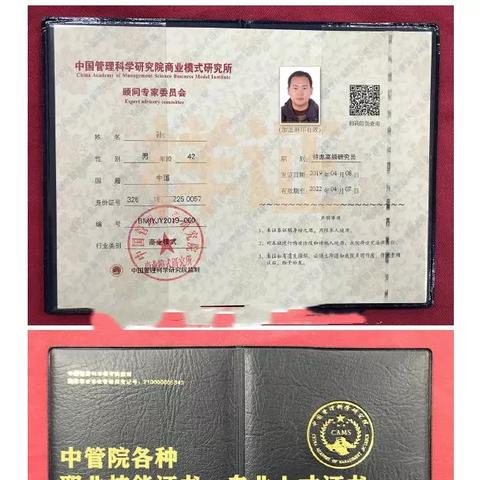 阿拉玛更新导致全职业必须的技能强化
