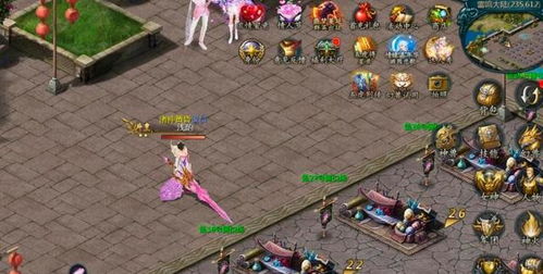 魔域sf低于市场价30倍打造全区第三纵横9星瑞拉全过程