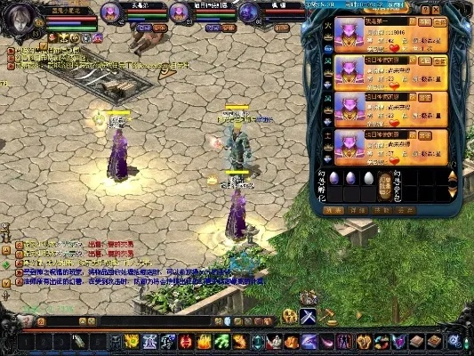 浅谈魔域私服发布网合BB经验系列--3