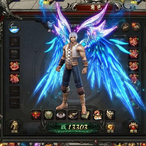 魔域SF教你不出城血魂也能轻松合到110星