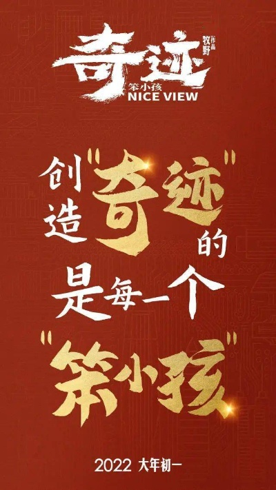 魔域sf如何打造属于自己心仪的奇迹龙幻兽