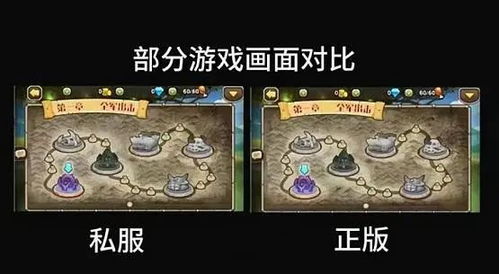 万魔域私服新手升级太慢怎么办？快速升级攻略了解一下