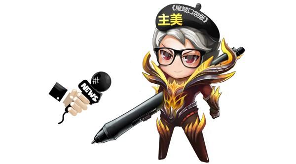 魔域加祝福花种，真的能带来奇迹吗？