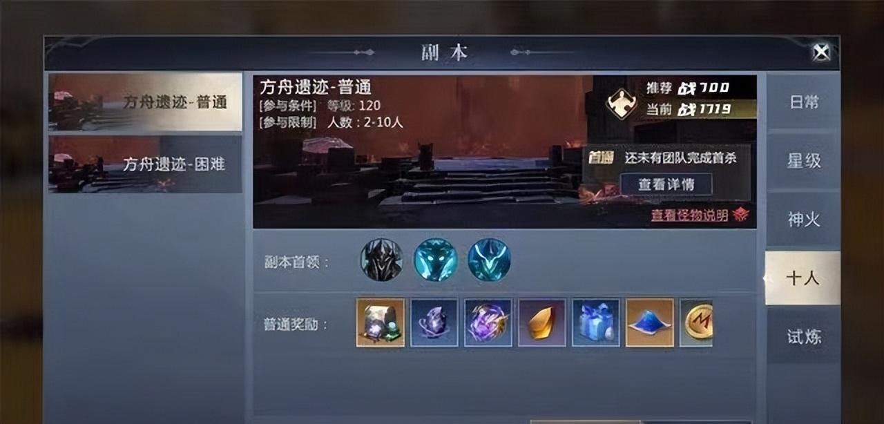 魔域发布网与幻象魔将·塔亚，探索虚拟世界的无限可能