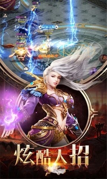 天天魔域加地狱火壁障，你真的能驾驭吗？