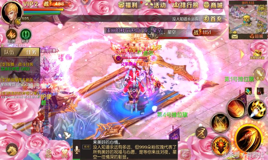 魔域私服外挂真的能让你在雷鸣矿洞横行无忌吗？