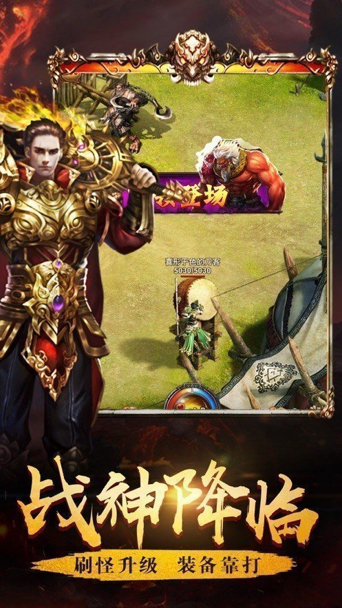 178魔域与绿魔精，奇幻世界的完美融合