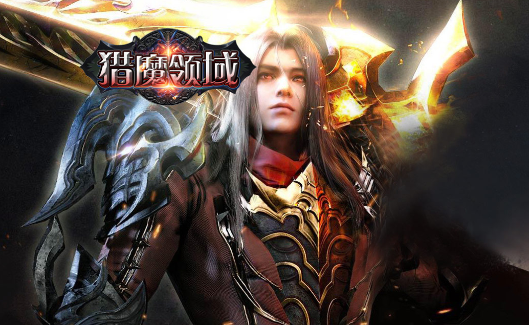 魔域sf迷梦沼泽贡品，神秘与冒险的交织