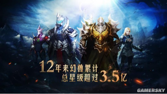 魔域发布网小机灵佩佩礼包，真的能让你一夜暴富吗？