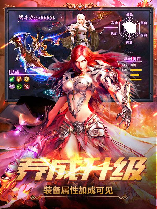 久久魔域与品质3金矿，传奇的锻造与永恒的价值