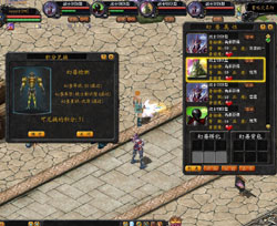 魔域之门，亡灵卷轴的觉醒