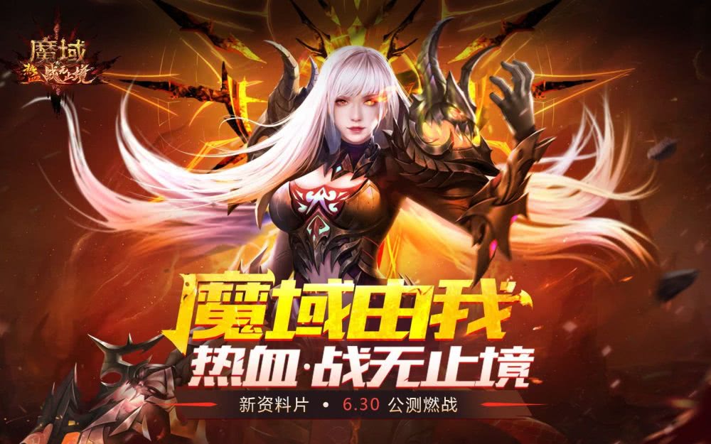 魔域sf与黄色轻风礼包的奇幻之旅