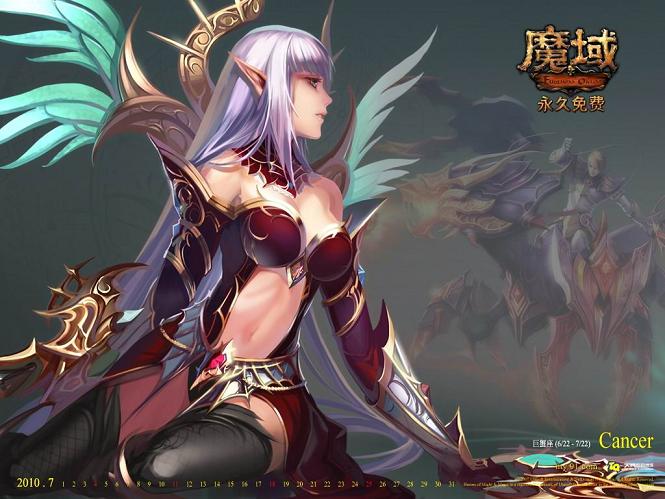139魔域与9级猎杀兽，绝境中的共生