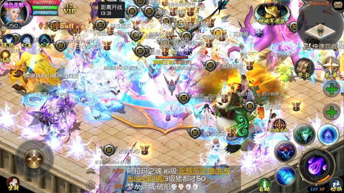 178魔域与3号急救绷带的生存奇迹