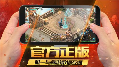 魔域私服网站，年少得志，真的能让你笑到最后吗？