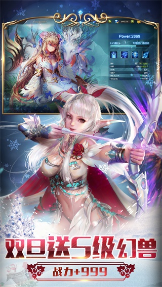 178魔域，冥界女巫的诅咒
