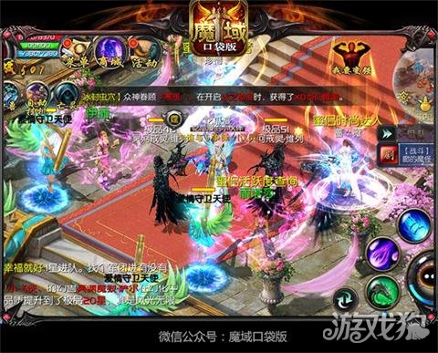 仿官魔域加炽炎恶魔，真的能让你重回巅峰？