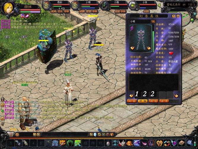 魔域私服网，67级死亡骑士的崛起