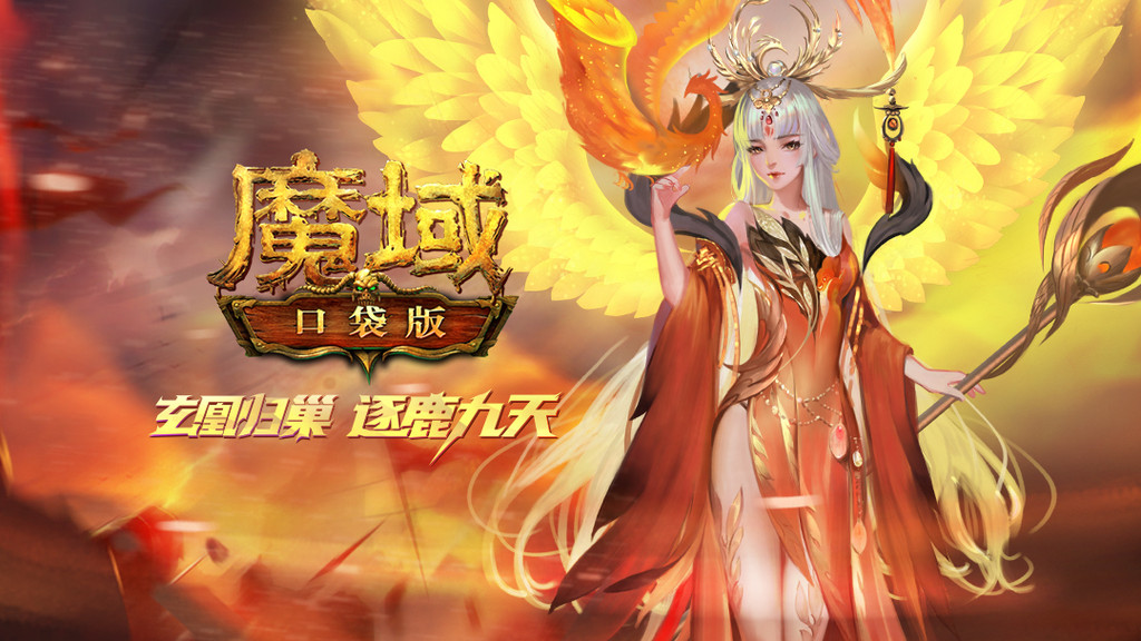 魔域sf发布网加菲利普组合，你真的了解吗？