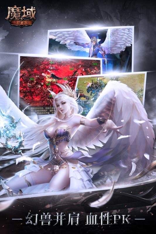 178魔域加达拉曼，你真的了解它们的真正力量吗？