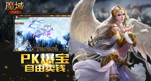 私服魔域加钢铁承诺，你真的了解它们的真正力量吗？