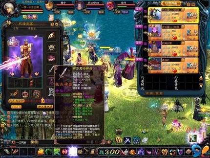 新开魔域私服加品质师进度报告，你真的了解其中的奥秘吗？