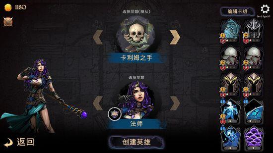 魔域发布网加装满清水的水壶，真的能带来奇迹吗？
